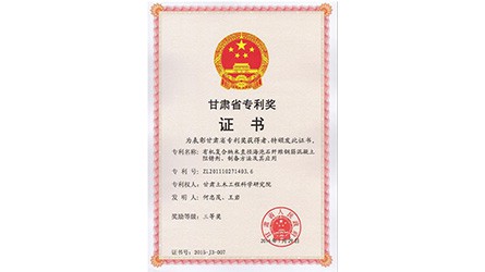 2015����ʡר�������Ƚ�