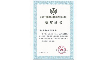 2012���й��޽�ѧ����ƽ������չ���ģ�����ˮ��