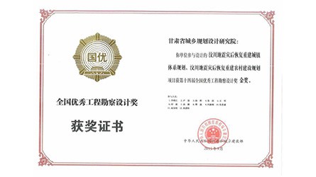 ��ʮ�Ľ��������쿱̽��ƽ���