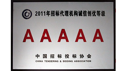 5A���Ŵ��Ž���