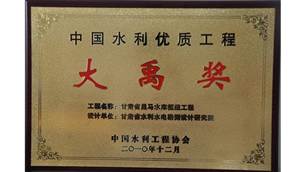 �й�ˮ�����ʹ��̴�����