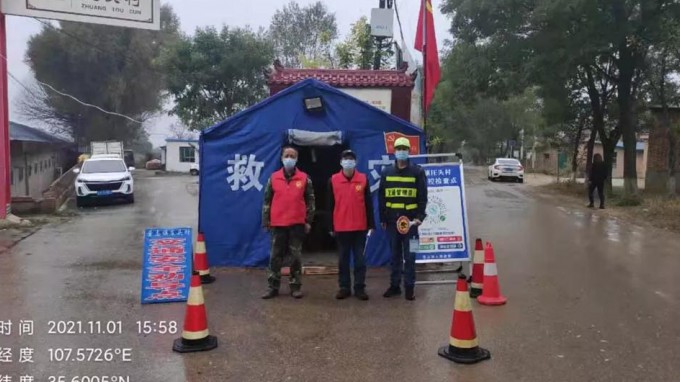 פ���������� ���İ��������حˮ�����Ժ�����ж��е�ů������