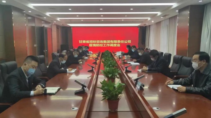 ������ɫ ���ڡ��ߡ���ح�б���ѯ���ŵ�Ա�Զ���ӧ ��չ���������ԸЧ��