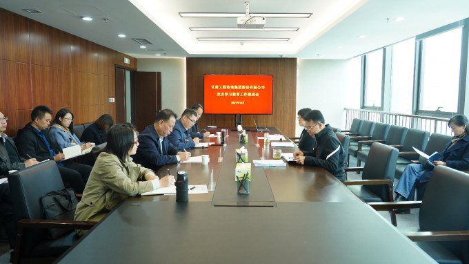 ����yl6776�������ż����ٿ���ʷѧϰ���������ƽ���