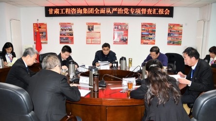 yl6776�������ż�ί��չ��ȫ�����ε�����