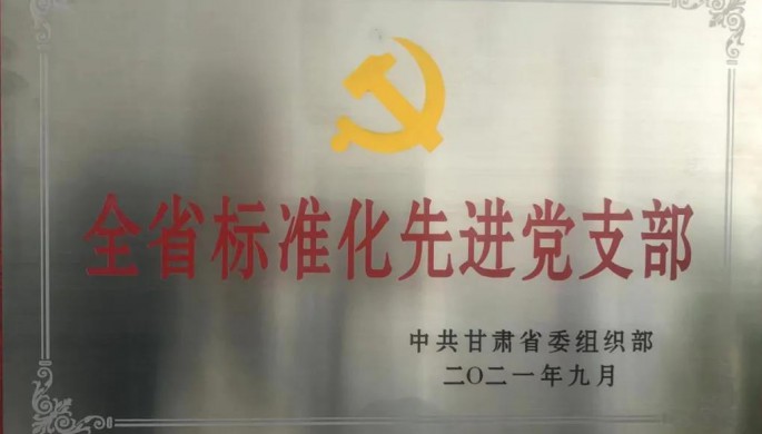 ץʵ������Э��  �ȷ��������������ף���޽����Ժ��ư�����֧���ٻ�ȫʡ��׼���Ƚ���֧���������ƺ�