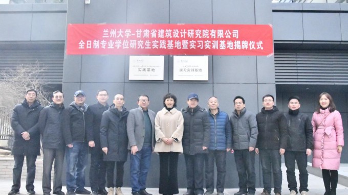 У������ Эͬ����<br/>�������ݴ�ѧ���ʹ����о���ʵ������<br/>�����ݴ�ѧʵϰʵѵ���ؽ�����ʽ���޽����Ժ����