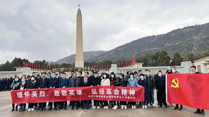 ���к�ɫ����  ���·ܽ�ʵ��<br/>����yl6776�������ż����ձ鿪չ ��������Ӣ�ҡ�ϵ�����⵳���˶�