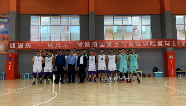 �������Ժ����ʡ��������ί��֯��չ��ӭ���� չ�緶������������