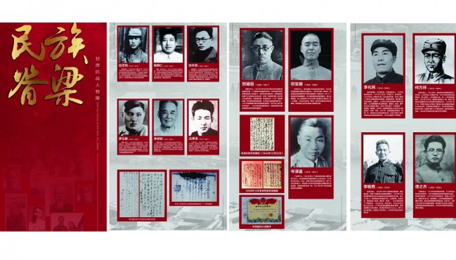 ����ΰ���� ���·ܽ�ʵ���������弹�������࿹ս����չ�����޽����Ժ����