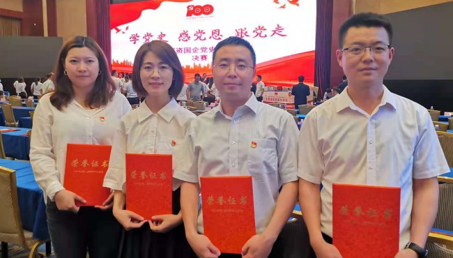 ����yl6776�������ż����ٻ�ѧ��ʷ  �е���  �����ߡ�<br/>������ʹ���ʷ֪ʶ���������콱��