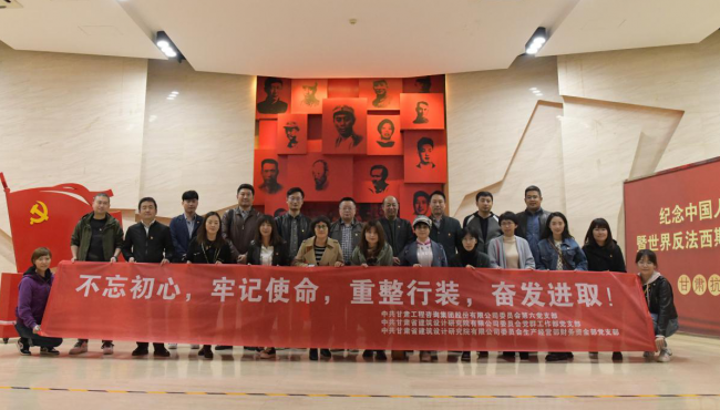 ���Ź�˾���ص�����֧�����޽����Ժ��֧�����Ͽ�չ���⵳���˶�