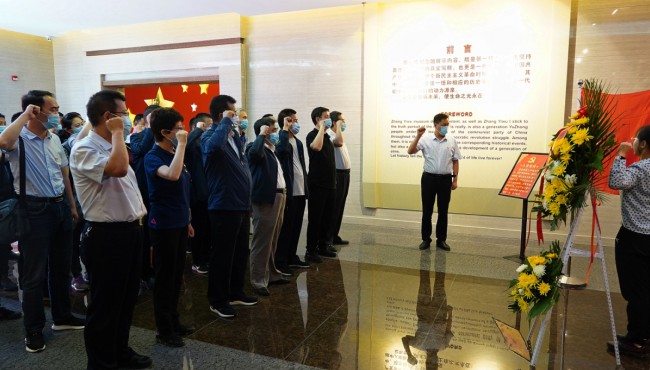 ����yl6776�������ż�����֯��չ���ᶨ�������ġ�����<br/>����ʹ�������⵳���˶�