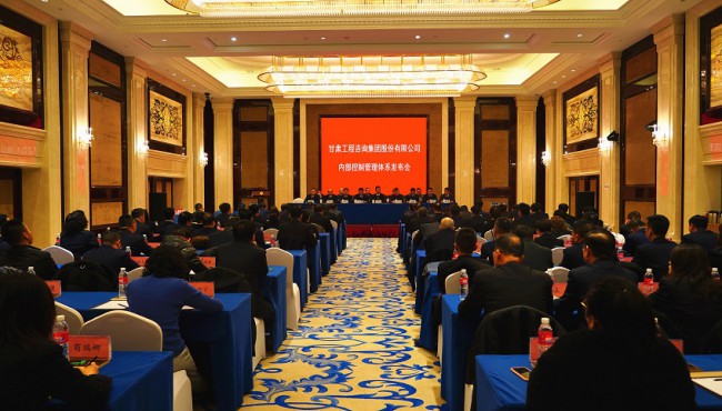 �Ա��ִ���ҵ�ƶ�Ҫ�� һ���淶��Ӫ����ģʽ yl6776�������� �ٿ��ڲ���������ϵͳ������