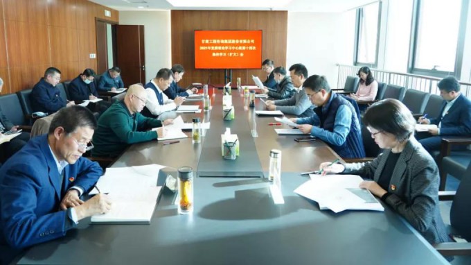 ����yl6776�������ż��ŵ�ί�ٿ�����ʮ�Ž�����ȫ�ᾫ��ר�����л�