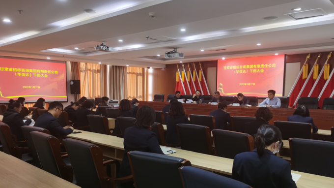 �б���ѯ�����ٿ��ɲ���������ӹ�˾�г���ѡƸְҵ˾����Ƹ�þ���