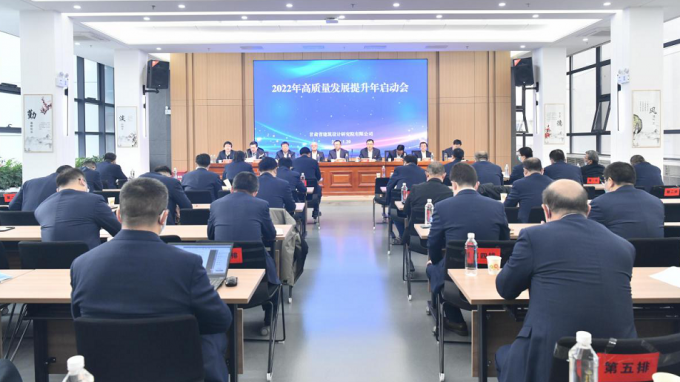 ��Ҫ������Ҫ���ӣ��޽����Ժ�ٿ���2022����������������ꡱ�������