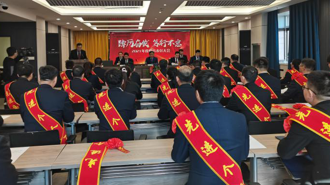 ���������˾�ٿ�2021����ܽ������