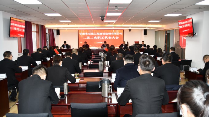 ����ʡ��ͨ���̽���������޹�˾�������ְ���������˳���ٿ�