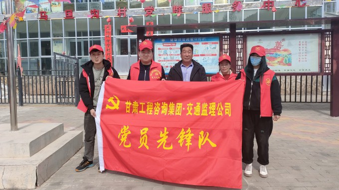 ����ʡ��ͨ���̽���������޹�˾פ��������ӿ�չ��ѧ�׷�����ա��ߡ����˸�Ů�ڡ���ΪȺ�ڰ�ʵ����ԸЧ��ϵ���˶�