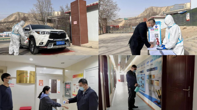 ����ʡ��ͨ���̽���������޹�˾��벢�� ͳ���ƽ�������غ�����ı����������