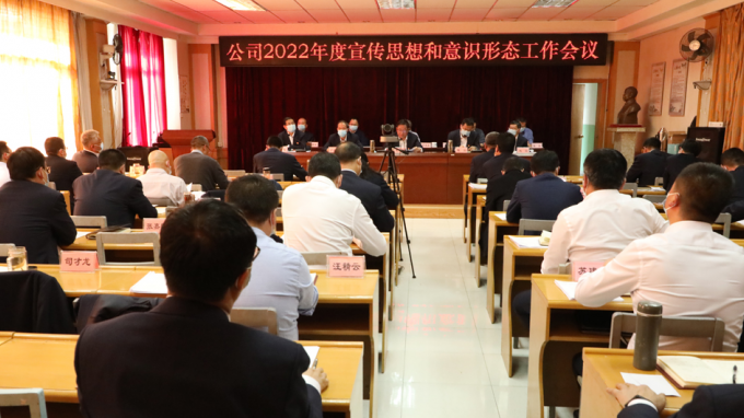 ˮ�����Ժ�ٿ�2022�������ͷ�Ժ���ʶ��̬���飨��Ƶ���ۻ�