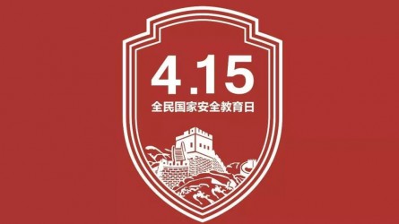 �����徲��������Ƭ�����ϰ��Ϊ���������������ǵ�һ������