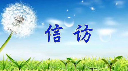 �ŷ�����Ӧ��������Щԭ�򣿣�����