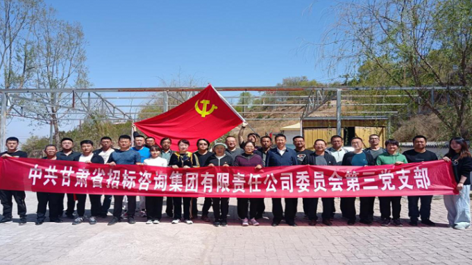 ����ʡ�б���ѯ�����������ι�˾����������˶����ʷ׳�