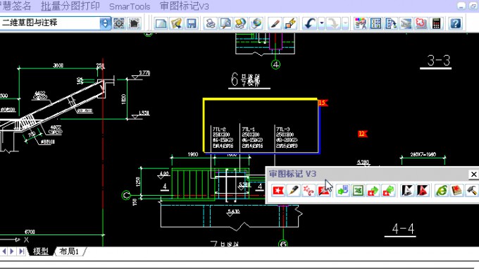 ���ܾ�������ʡ�޽�����о�Ժ���޹�˾�����������Ժ������У������