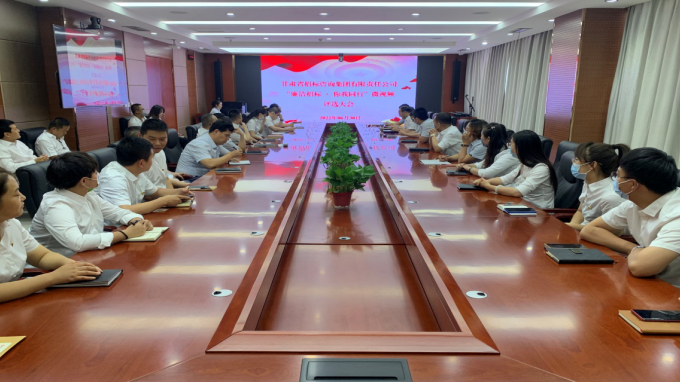 ����ʡ�б���ѯ�����������ι�˾��ί�������бꡤ�������С�΢��Ƶ������ѡ�˶������Ļ