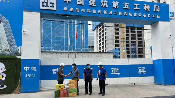 ����������ء���Ŀ���ء�����ʡ��������������ι�˾�򵼰���ο�ʼ���һ��ְԱ