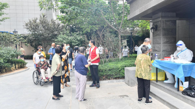 ������� ���߶��и���ʡ�޽�����о�Ժ���޹�˾��֯��ԸЧ�Ϳ�������