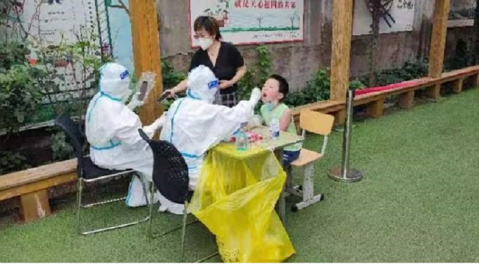 ����������ȷ� ������ѹ�ս�ߣ�����ʡˮ��ˮ�翱̽����о�Ժ�������ι�˾ȫ�����������������