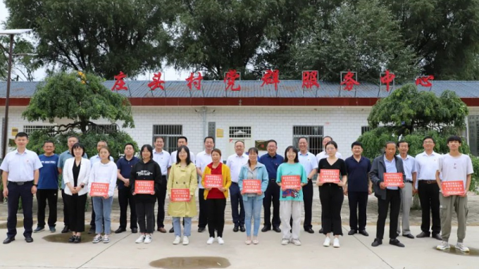 ˮ�����Ժ����Թ����ٰ�� ������ѧů����