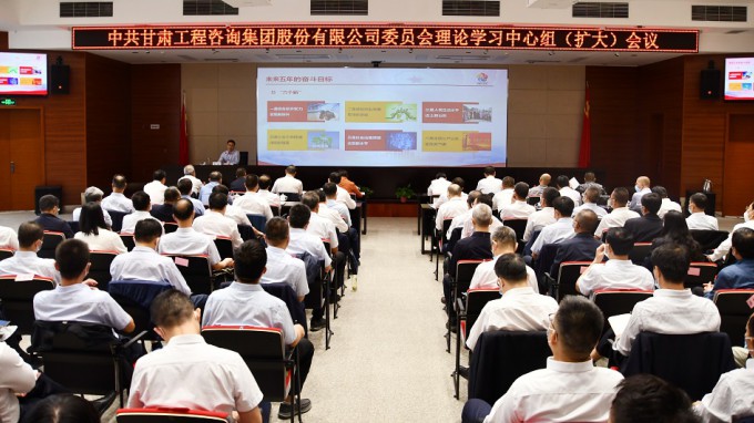 �᳹��ʵ���� ��ȷ˼��ƫ�� ıʵʹ����������yl6776�������ż����ٿ���ί����ѧϰ������ѧϰ�����󣩾ۻ� ר������ʡ��ʮ�Ĵε����ᾫ��