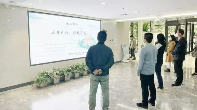 ��һ��һͼ��������������ְ���������ʡ�޽�����о�Ժ���޹�˾�����Ļ�����������ɫ