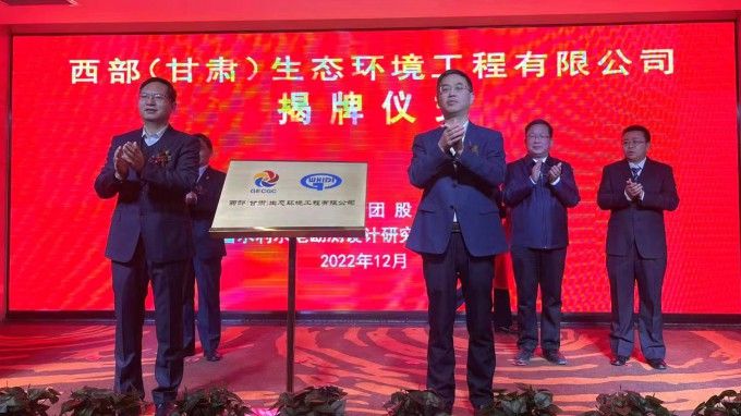 ����yl6776�������ż��ž������������ࣩ��̬���ι������޹�˾������ʽ