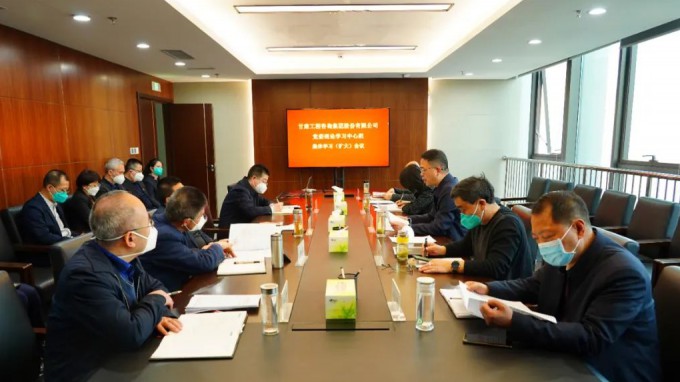 ����yl6776�������ż��ŵ�ί����ѧϰ���������ר��ѧϰ��