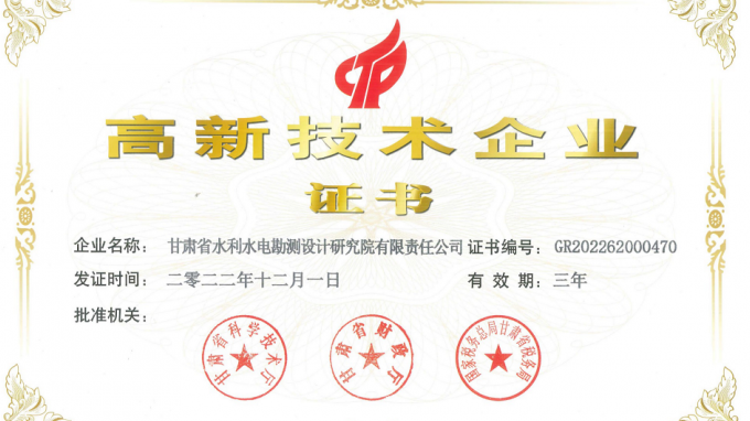 ʡˮ�����Ժ�ֳ�������Ҹ���������ҵ����