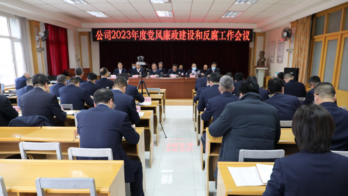 ʡˮ�����Ժ�ٿ�2023��ȵ�����������ͷ����������