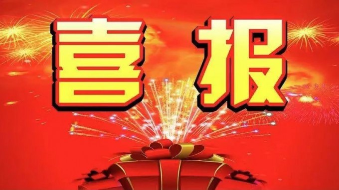 ϲ����ʡˮ�����Ժ�������ۺ�ˢ����ģ���̡�ר������A��