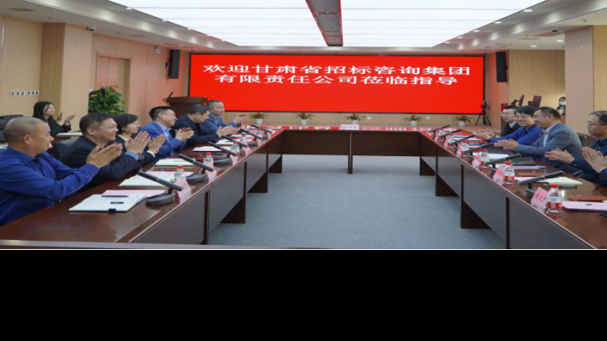 ����ʡ�б���ѯ�������������蹤���������Ľ���ս������ͬ���ϵ