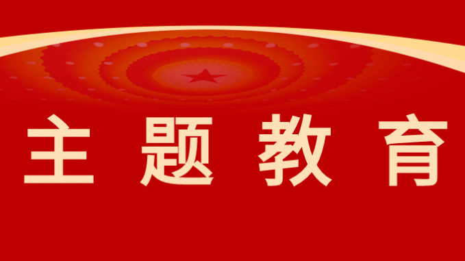 �������|����yl6776�������ż����Ը������Ӳ��о��ƶ��������������ʵ