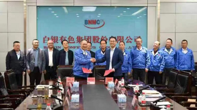 ����yl6776�������ż����������ɫ���Źɷ����޹�˾ǩ��ս���������Э��