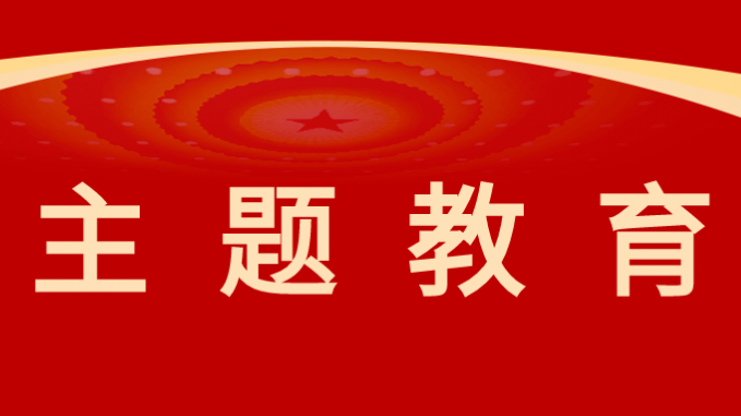 ����yl6776�������ż��ŵ�ί����������� �����ӹ�˾����ͷ������