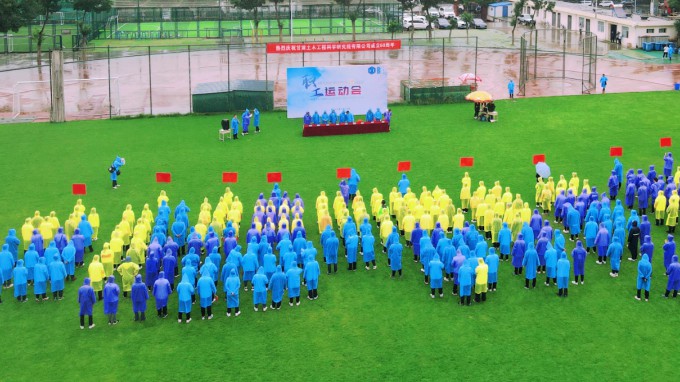 ��ľ����Ժ���н�Ժ60���ꡰ���Ĵ��� ����δ������ʮ����ְ���˶���