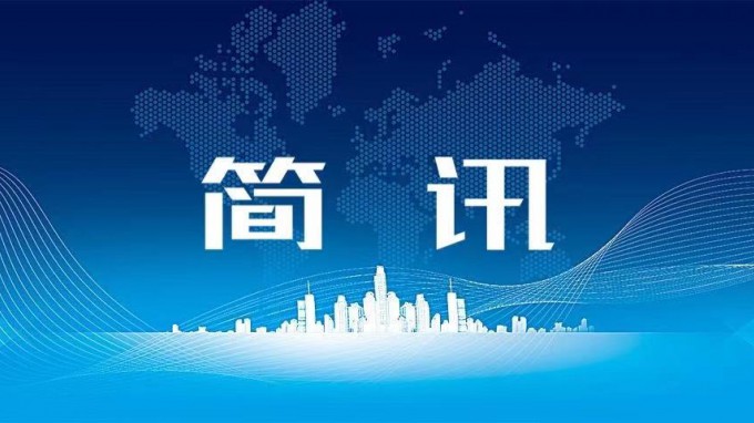 ȫʡ���ٳ����δ�������yl6776�������ż��ű���Ὺ��