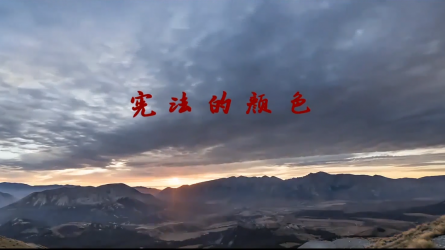 �ܷ�����ɫ