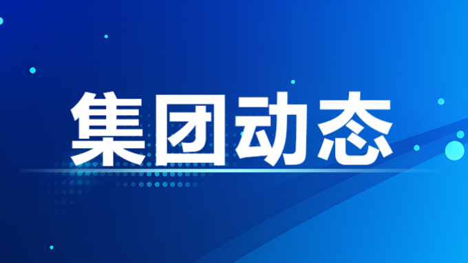 ����yl6776�������ż��ż�ί ���רԱ�칫�� 2024�괺��ʱ�������ķ硱���·���������